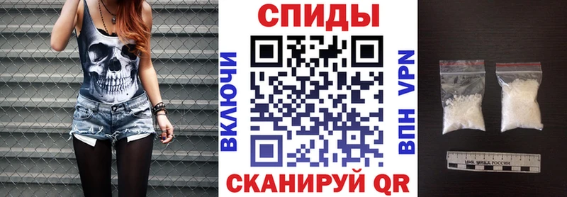 Amphetamine 98%  где купить наркоту  Котовск 