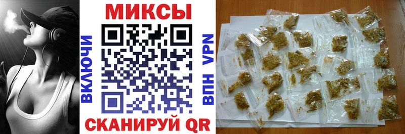 БУТИРАТ 99%  Котовск 