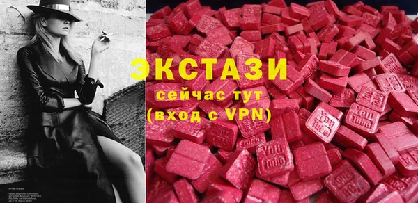 2c-b Абдулино