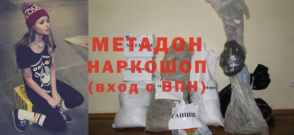 ешки Алексин