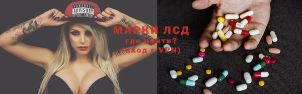 гашиш Абаза