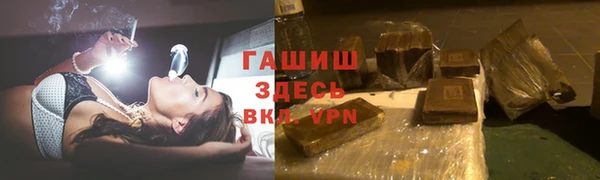 мефедрон мука Алзамай