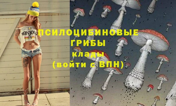 мефедрон мука Алзамай