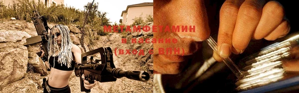 МДПВ Михайловск