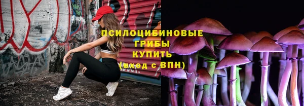COCAINE Аркадак