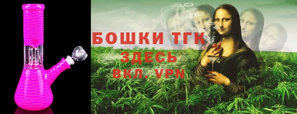 первитин Алексеевка